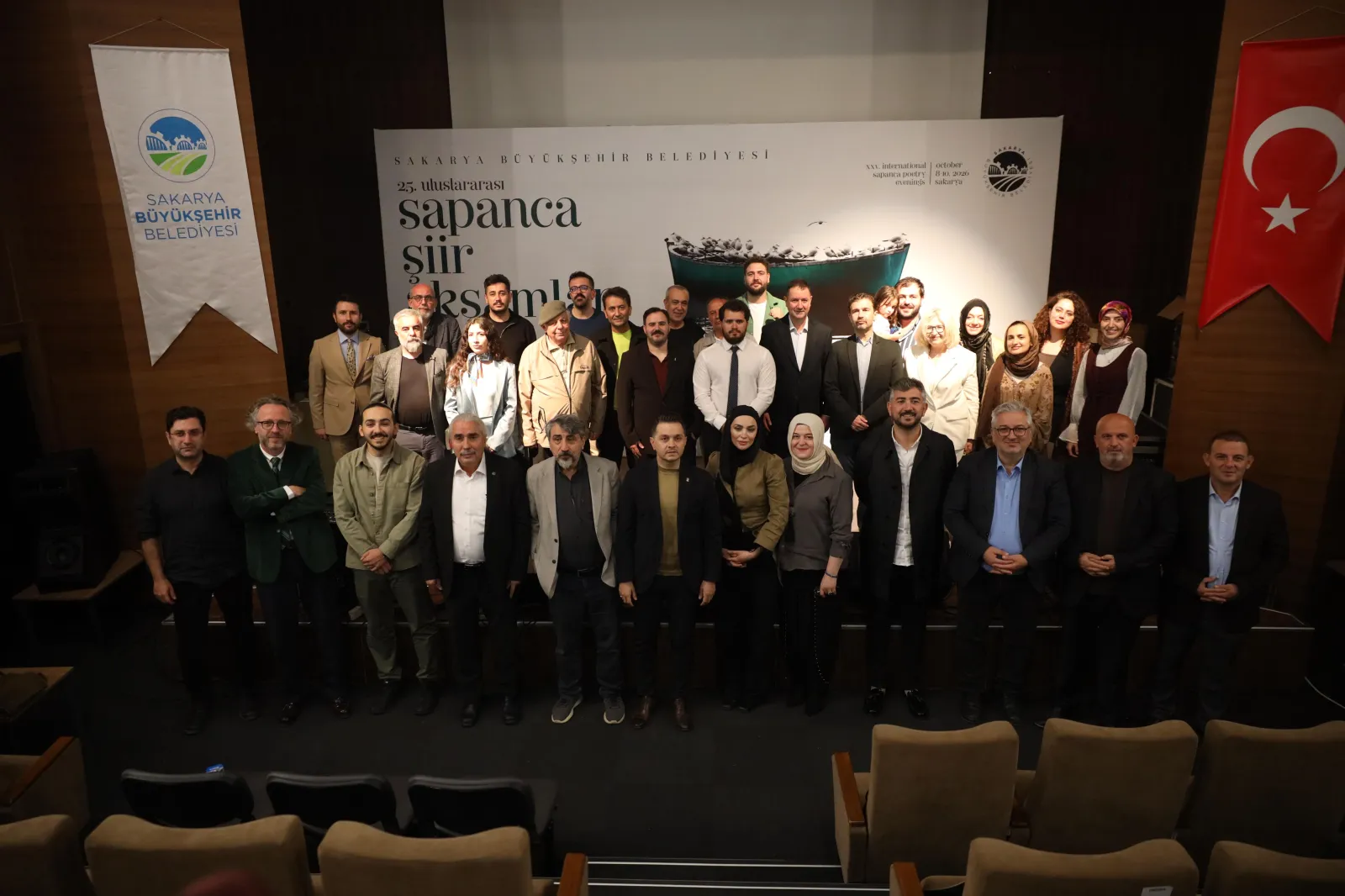 25. Uluslararası Sapanca Şiir Akşamları unutulmaz bir finalle sona erdi