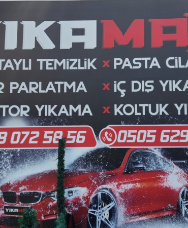 1001134275