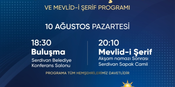 AK Parti 25.yıl
